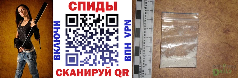 АМФЕТАМИН 98%  МЕГА онион  Новомичуринск 