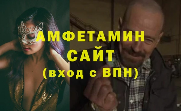 винт Алексин