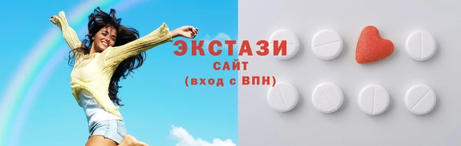 ПСИЛОЦИБИНОВЫЕ ГРИБЫ Алексеевка