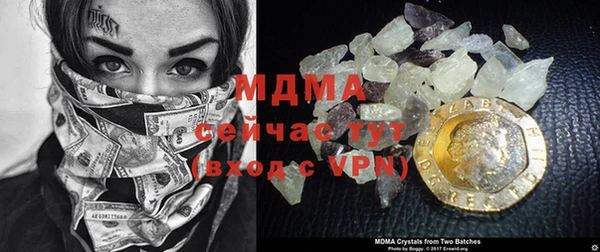винт Алексин