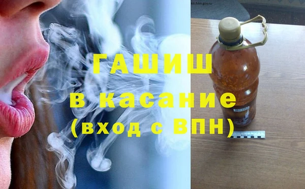 ПСИЛОЦИБИНОВЫЕ ГРИБЫ Алексеевка