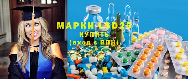 винт Алексин