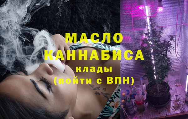ГАЛЛЮЦИНОГЕННЫЕ ГРИБЫ Алзамай
