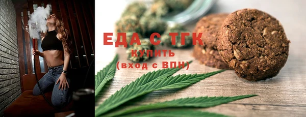 винт Алексин