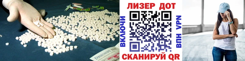 где купить наркоту Новомичуринск kraken маркетплейс LSD-25 экстази ecstasy